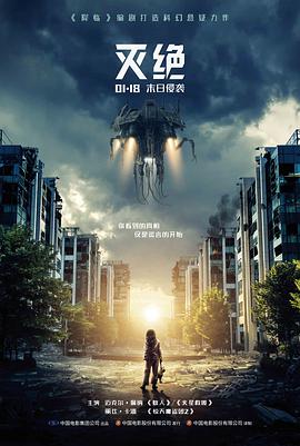 6V电影网官方 短片与影展抽屉索引卡封面