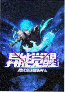 6V电影网官方 索引维护动态：动漫原作标签独立